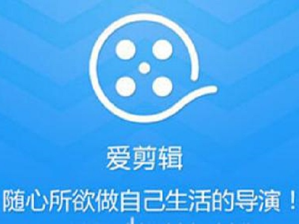 制作宣傳片 制作宣傳片