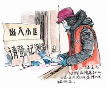 內(nèi)蒙古疫情嚴(yán)重,如何宣傳抗疫?