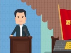 動畫劇本的創作特點哪些?